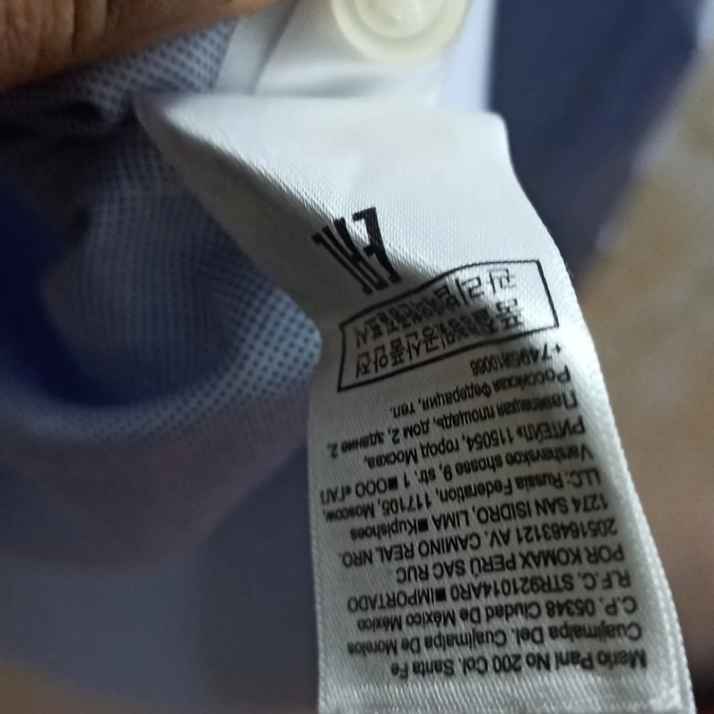 Banana Republic - Picture 9 of 9